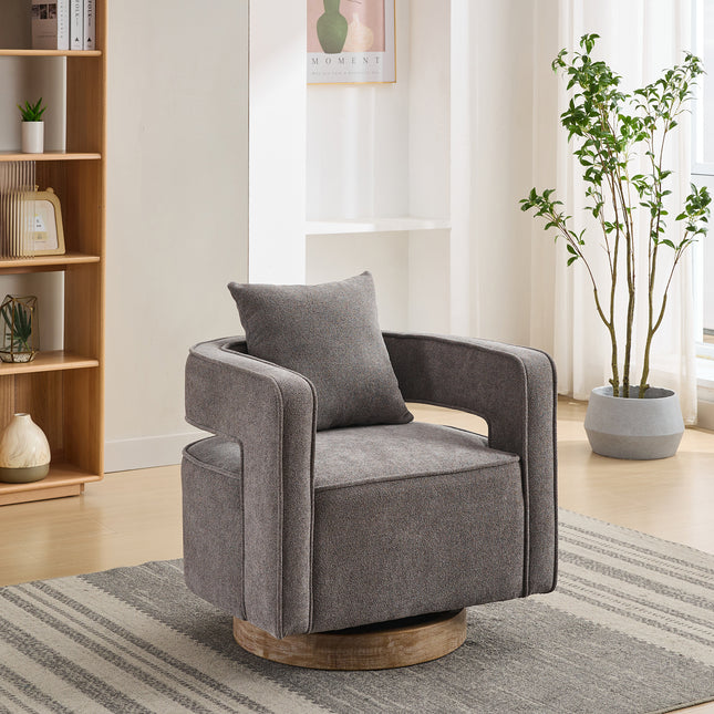 Nest Swivel Chair