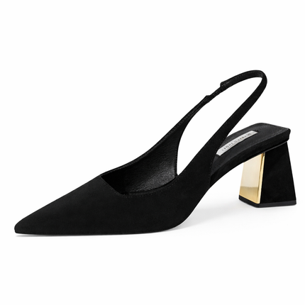 Refined Slingback Block Heels